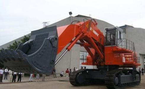 Экскаватор гусеничный BONNY CE1250-7