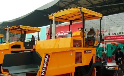 Асфальтоукладчик WTL6000A